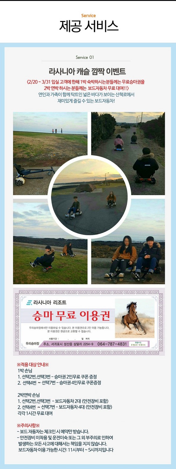 쿠팡 모바일 쿠팡 모바일